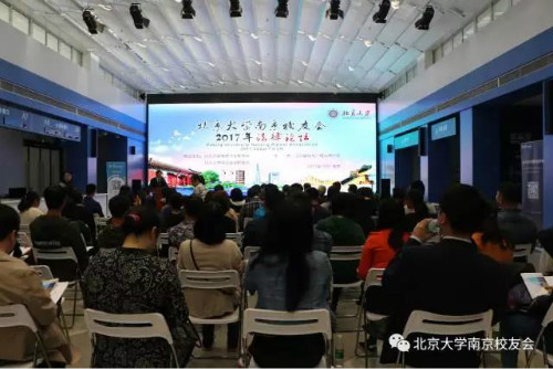 weixintupian_20171026091759