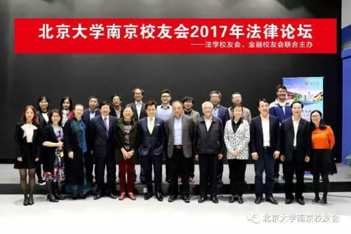 weixintupian_20171026091833