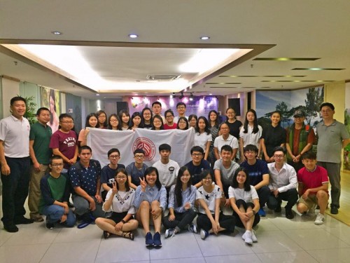 微信图片_20170807110112