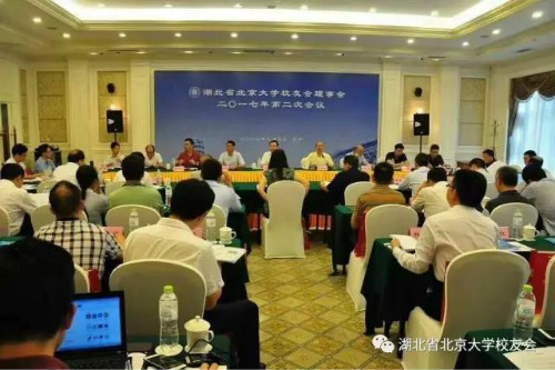 weixintupian_20170906082755