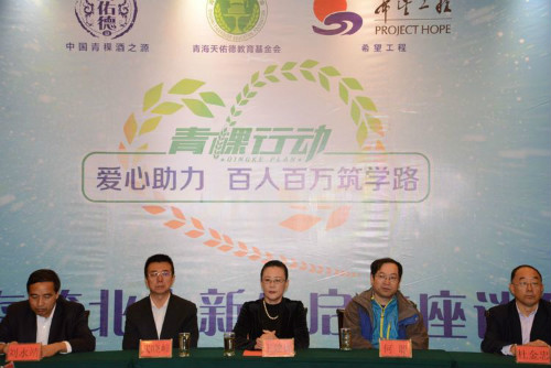 weixintupian_20170829152100