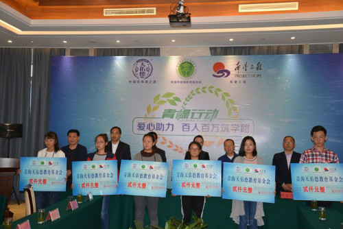 weixintupian_20170829152133