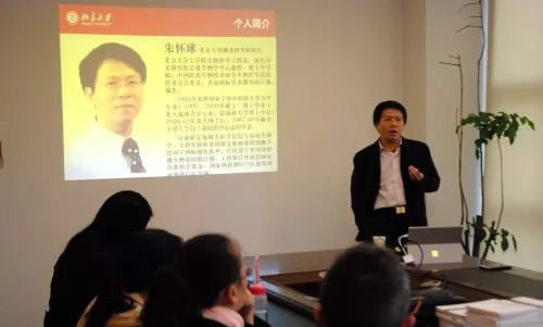 微信图片_20171102151338