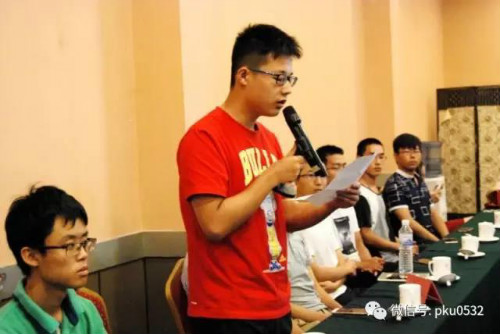 weixintupian_20170828220058