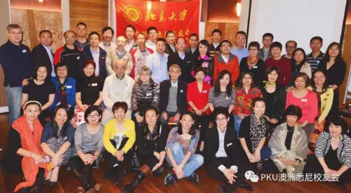 weixintupian_20170825094724