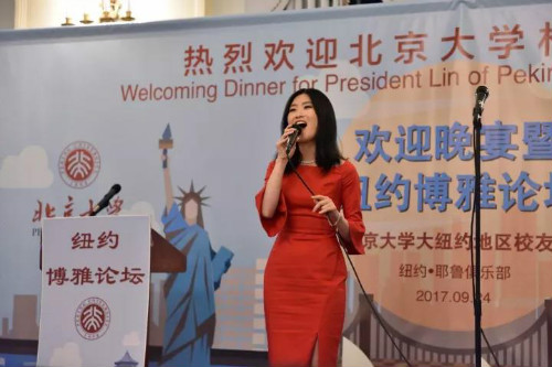 weixintupian_20171003155307