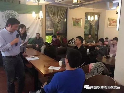 微信图片_20171220135301