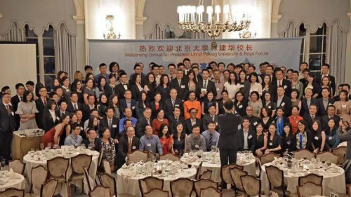 weixintupian_20171003155340