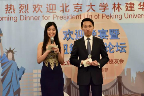 weixintupian_20171003155226