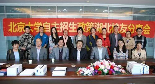 微信图片_20171102151343