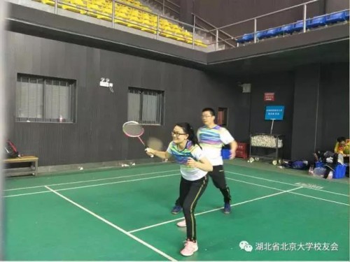 微信图片_20171110140013