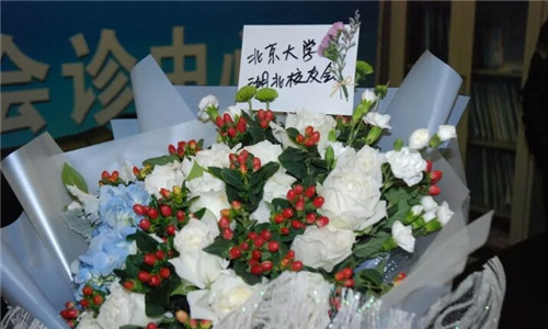 微信图片_20171017125658