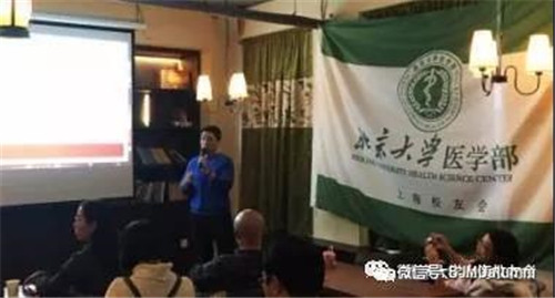 微信图片_20171220135154