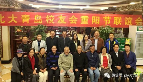 微信图片_20171102153904