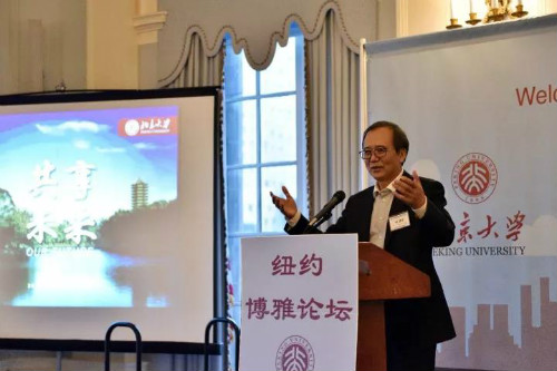 weixintupian_20171003155256