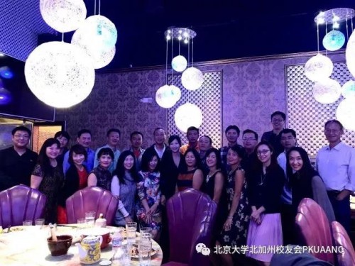 微信图片_20171028140146