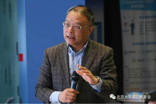 weixintupian_20171026091818