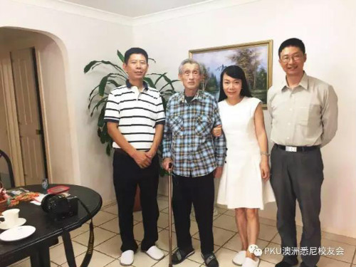 weixintupian_20170825094740