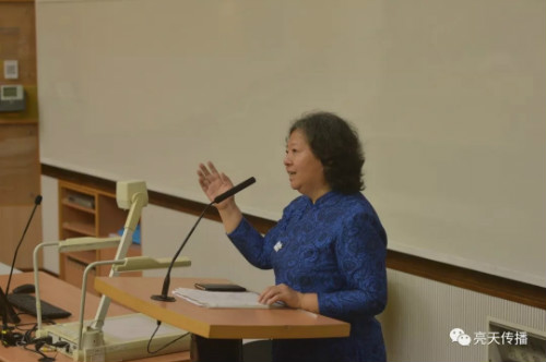 weixintupian_20180418102033