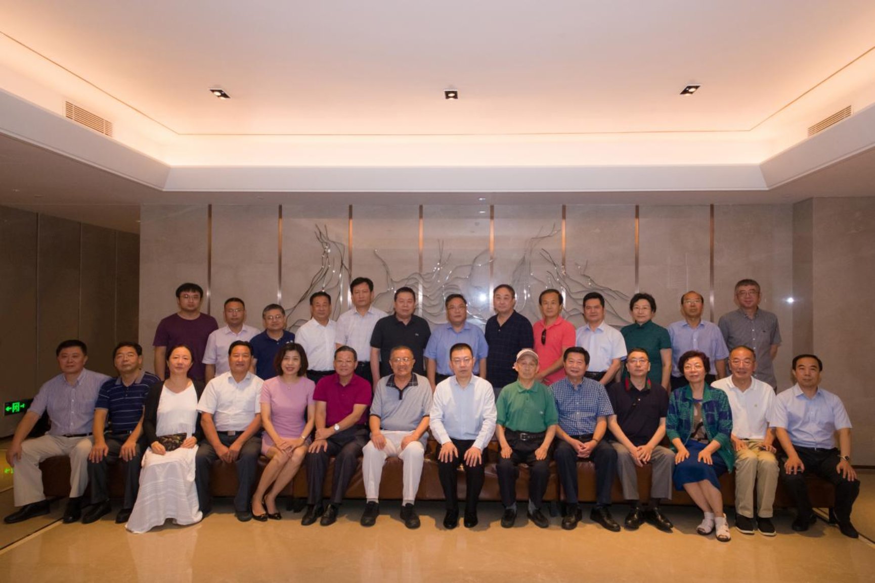 C:\Users\山东北大校友会\Desktop\2020年8月山东北大校友会常务理事会\常务理事会\常务理事会\微信图片_20200825101336.jpg微信图片_20200825101336