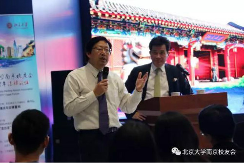 weixintupian_20171026091824