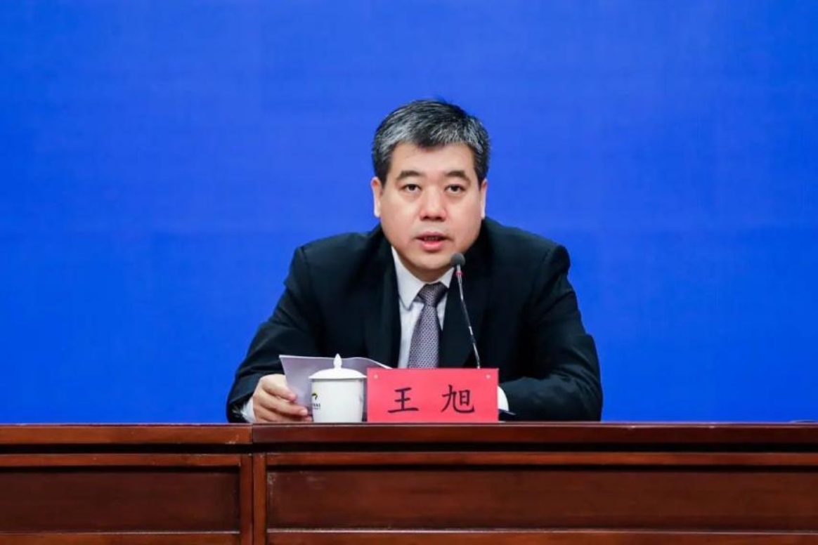 微信图片_20240514095154