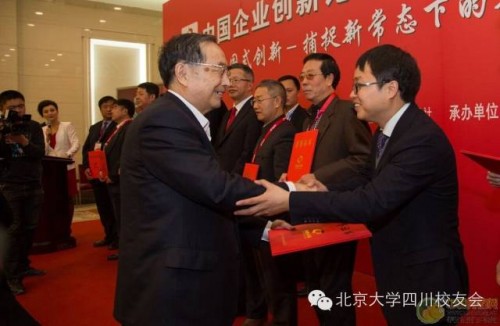 mmexport1426831234556