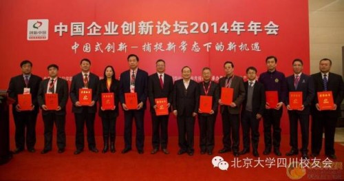 mmexport1426831231637