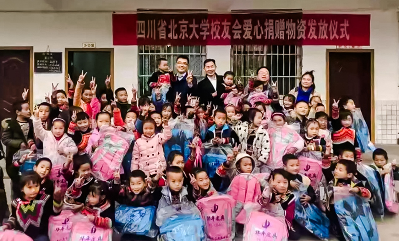 bdd46255520048f686f4fa86f55c5d74.jpeg bdd46255520048f686f4fa86f55c5d74.jpeg