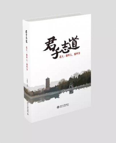 filehelper_1478572364088_14