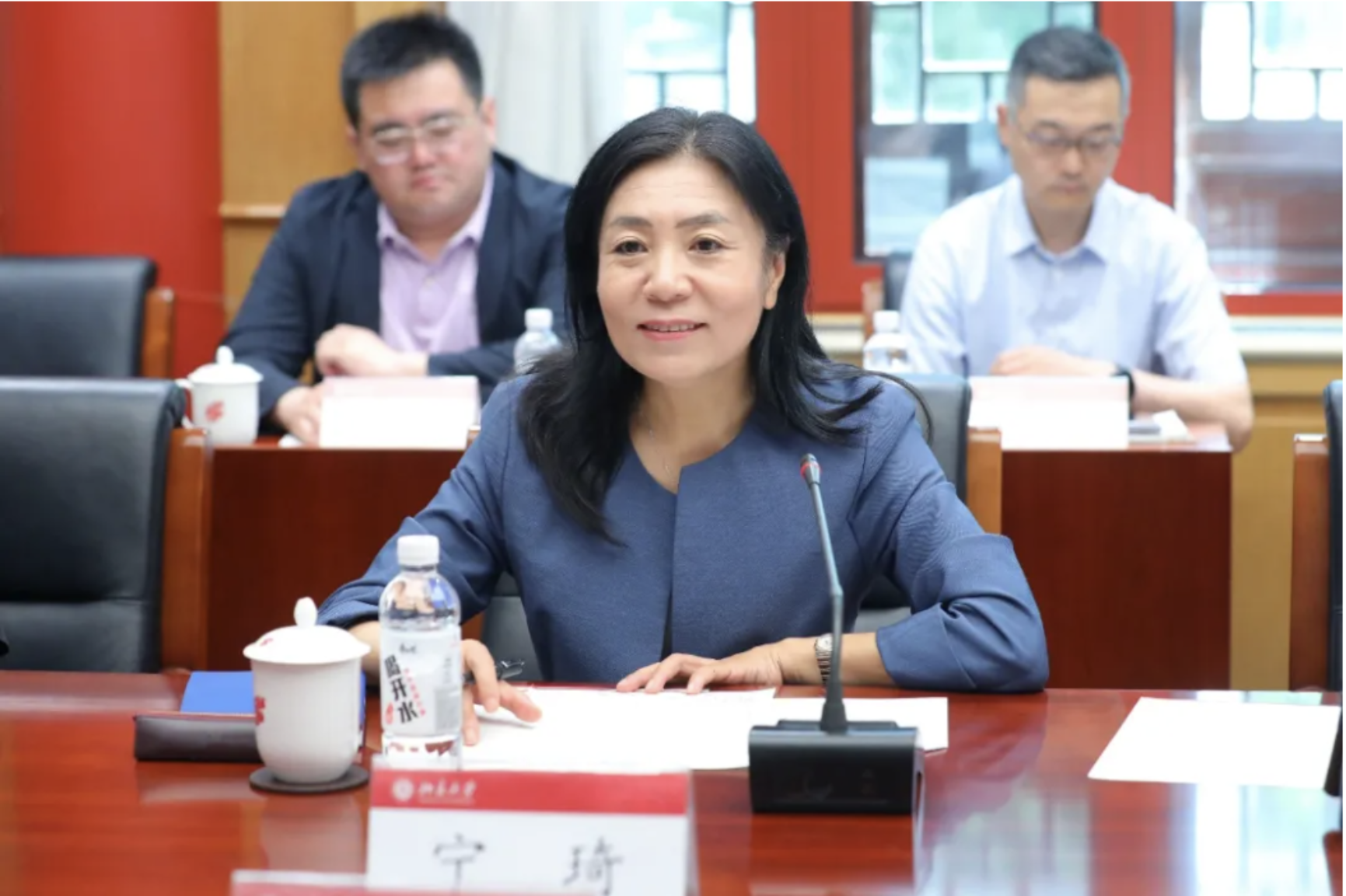 截屏2024-06-20 09.30.10