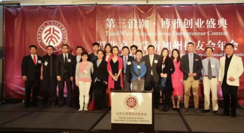 filehelper_1465449589985_63