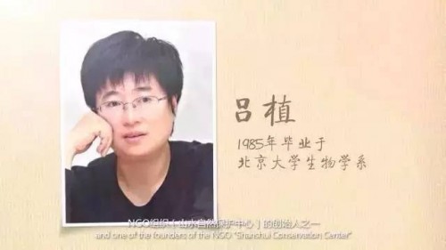 第四部分第四张