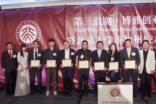 filehelper_1465449585027_25