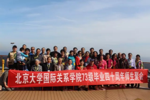 filehelper_1464833800429_46_meitu_1