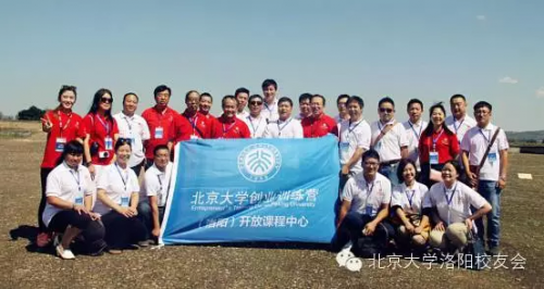 filehelper_1461807125154_3