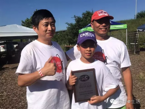 filehelper_1462955864894_23