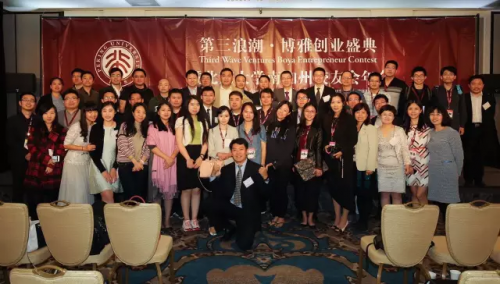 filehelper_1465449561897_5