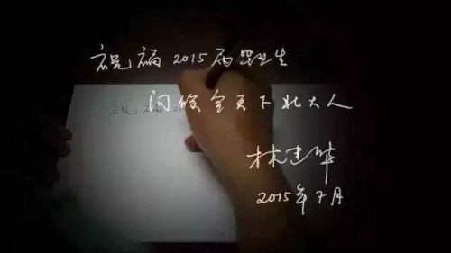 第四部分第六张