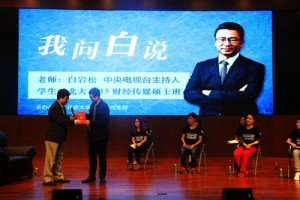 2c4138b2cf3f17d1db450e