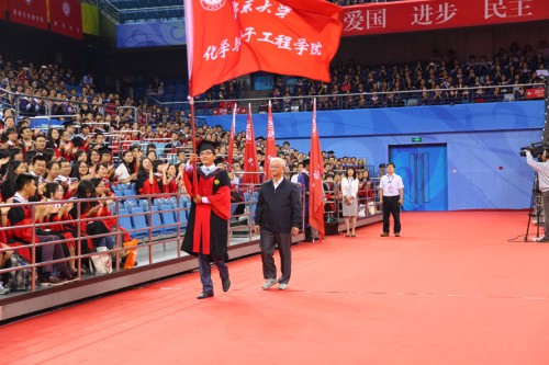 研究生第二部分第三张