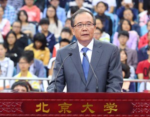 xiaozhang