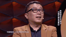 微信图片_20171220132427