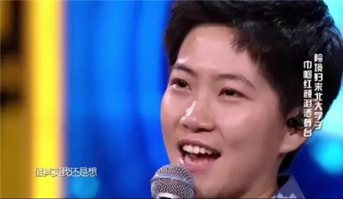 微信图片_20171220132325