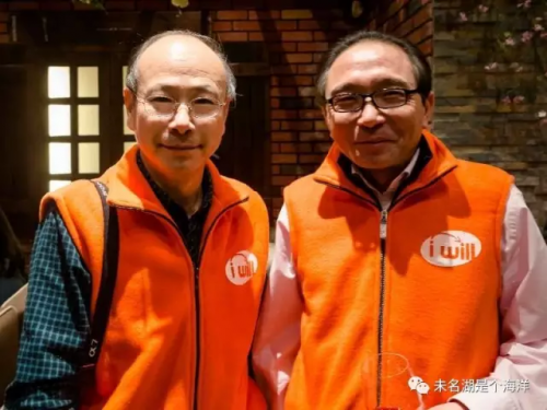 娄健(左)、吴妙琳(右)