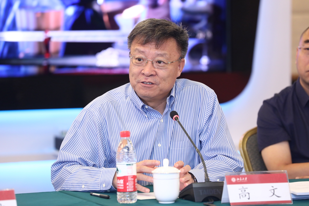 97c45932e5114c99ba968f33c3f3a581.jpg 微信图片_20211102160026_副本.jpg