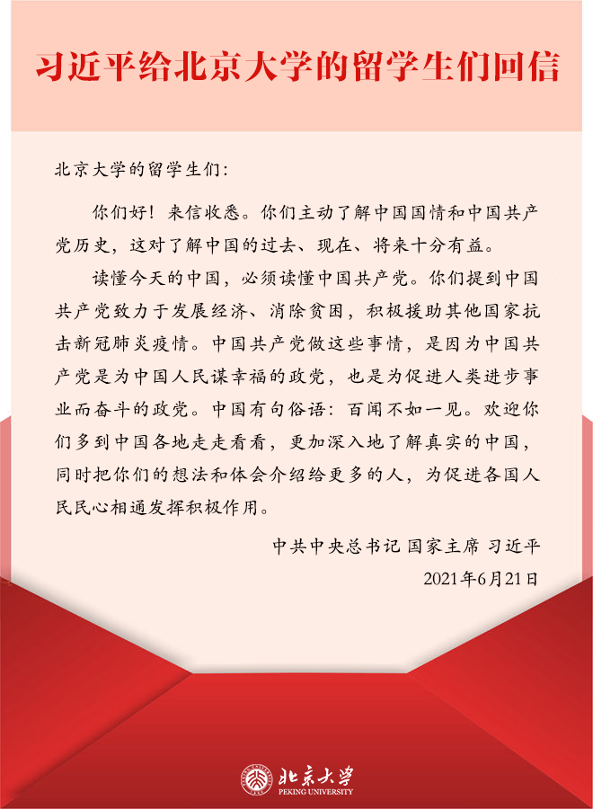 6699b5c95e4f4bb08c1e597237b57ee1.jpg 6699b5c95e4f4bb08c1e597237b57ee1.jpg