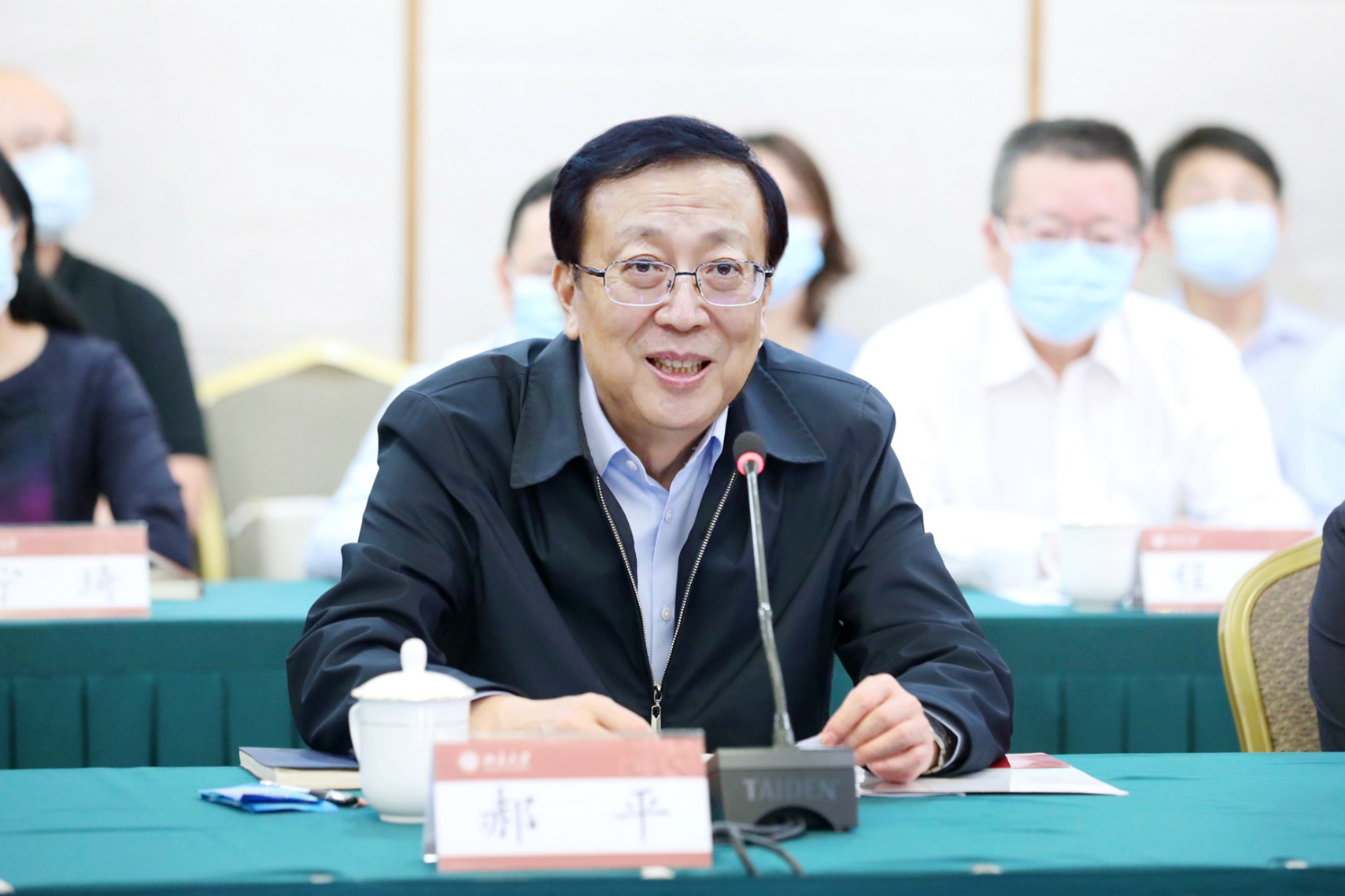 e29ad877acb943d4aba48bd2b7172136.jpg 微信图片_20210929140451.jpg