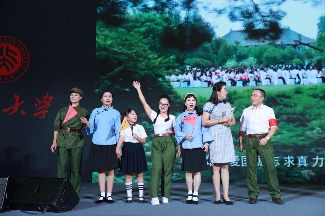 ../../../../../../../Desktop/新闻照片备选/IMG_7035