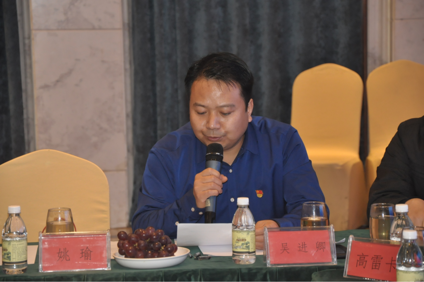 eb78ed01b900d825debad55c2a0e9f2